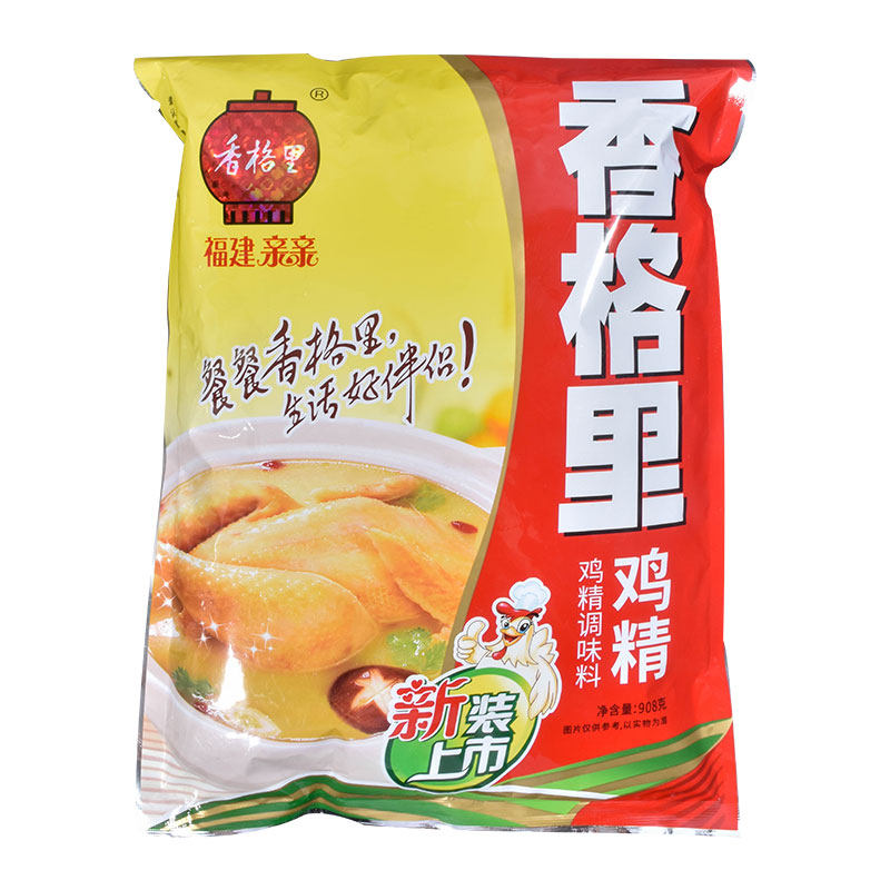 香格里鸡精调味料908g*10包臭豆腐用香格里调料炒米线麻辣烫火锅