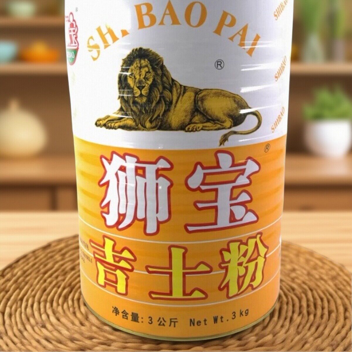 狮宝牌吉士粉卡士达粉图片