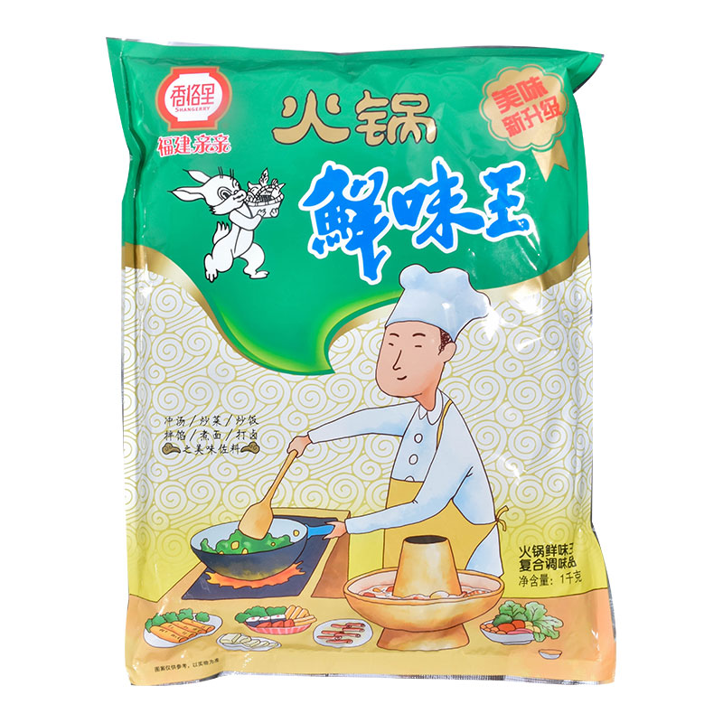 香格里火锅鲜味1kg*10包馄饨汤料