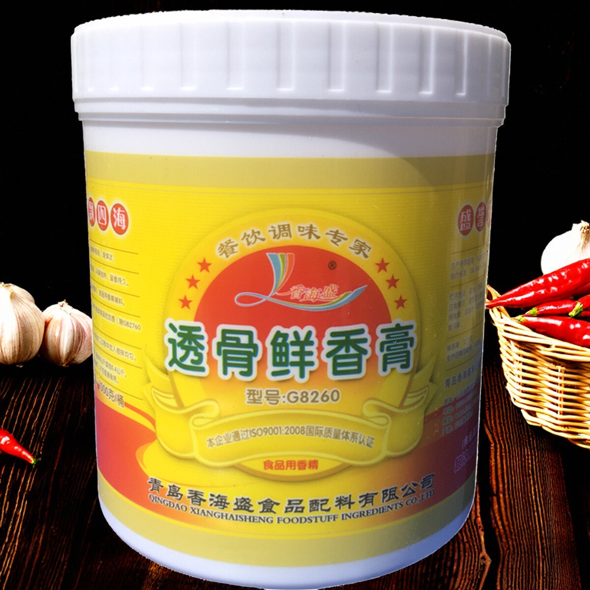 香海盛透骨鲜香膏(浓香型)