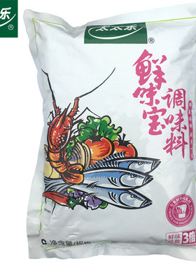 替代味精太太乐商用调味料