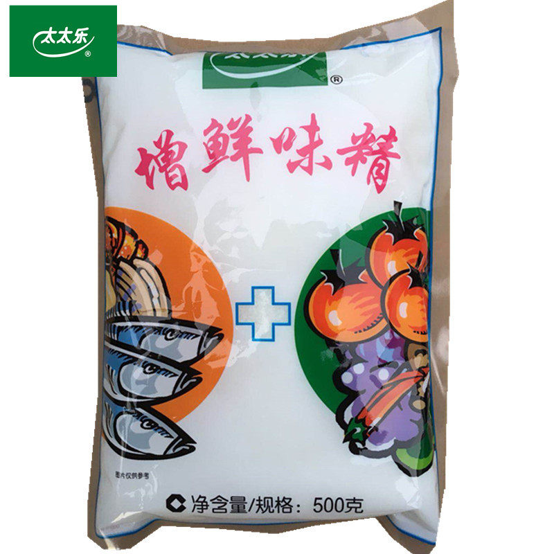 包邮太太乐增鲜味精500g *2袋调馅做汤烧烤凉菜鲜味精 鲜度提鲜