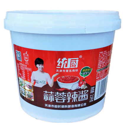 天津统厨蒜蓉辣酱 烧烤酱火锅蘸拌饭酱2.5kg*4桶整箱烤冷面商用