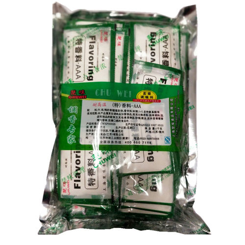 包邮楚味佳隆特香料aaa 3a料 20g火锅烧烤馅料卤味增飘体醇厚