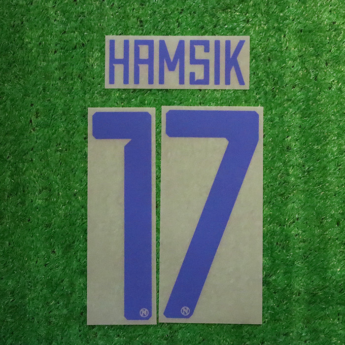 客场17号哈姆西克印字号HAMSIK