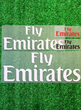 kitsbox实店正品AC米兰胸前广告fly emirates