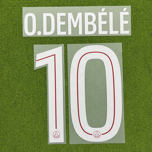 kitsbox正品25/26巴黎圣日耳曼主场杯赛克瓦拉茨赫利亚登贝莱印字