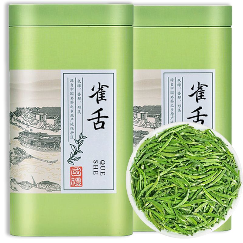 雀舌新茶湄潭翠芽绿茶罐装批发