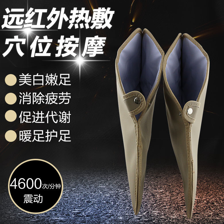 Kin foot Foot Foot Massager Foot Machine fever electrothermal shock Foot protector charming legs Nail Instrument U.S. footin the Personal Care/Health/Massage equipment , Massage equipment , Foot massage machine  category - from Buy2taobao.com to provide professional Taobao agent buy service