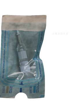 台湾mts孕唇水光导入电动微针