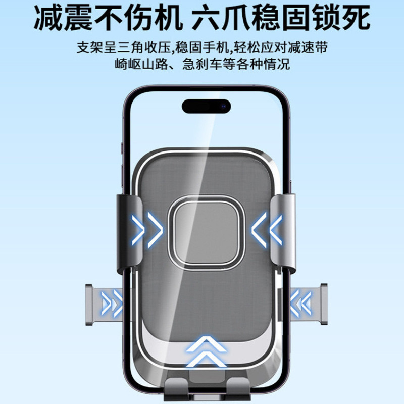 【下单立减50】户外电动车骑行手机支架防震固定外卖骑手导航摩F