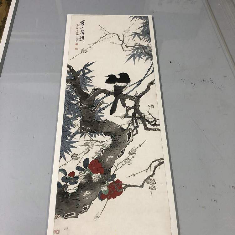 于非庵 喜上眉梢 现代名家字画国画工笔画原作复制临摹挂画装饰画