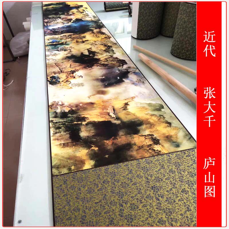 张大千庐山图新中式书法国画现代酒店中堂高清艺术微喷装饰画