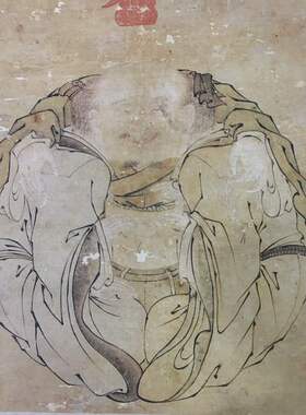 朱见深大肚弥勒佛一团和气图复古字书画仿真复制挂轴国画装饰