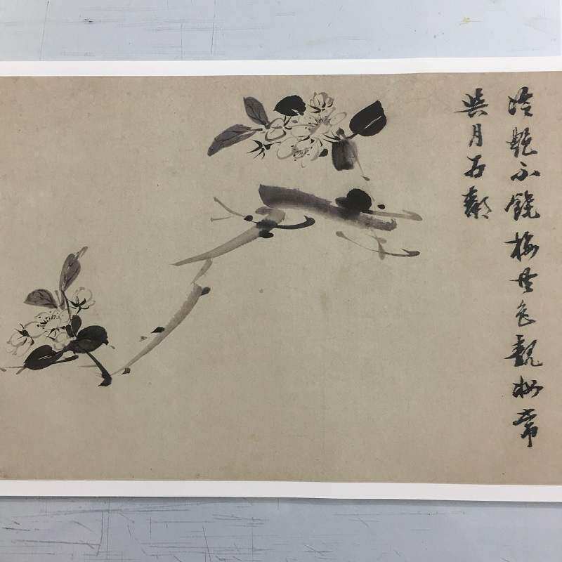 倪元璐 墨迹合集 复古字画水墨国画 真迹微喷仿古复制临摹装饰画