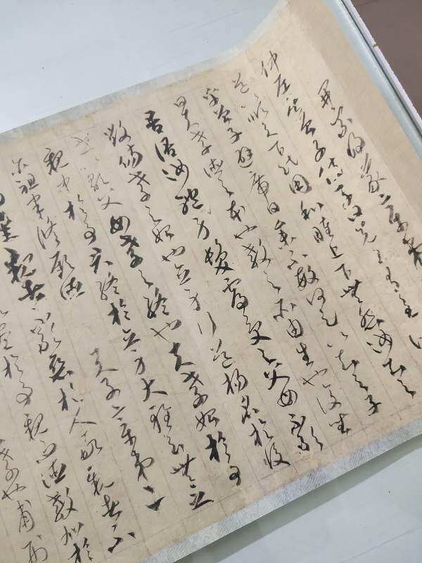 唐人贺知章草书孝经复古书法字画墨迹绢布微喷仿古临摹字帖复制品