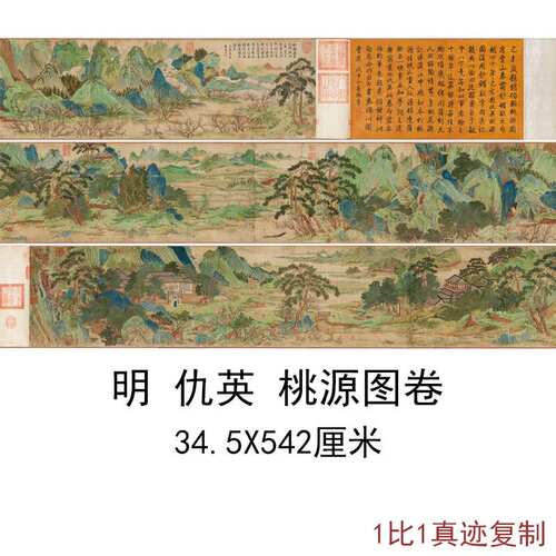 水彩高清素材模板 水彩高清图片下载 小麦优选