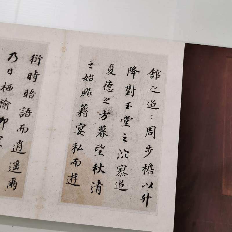 董其昌散文诗复古书法字画作品