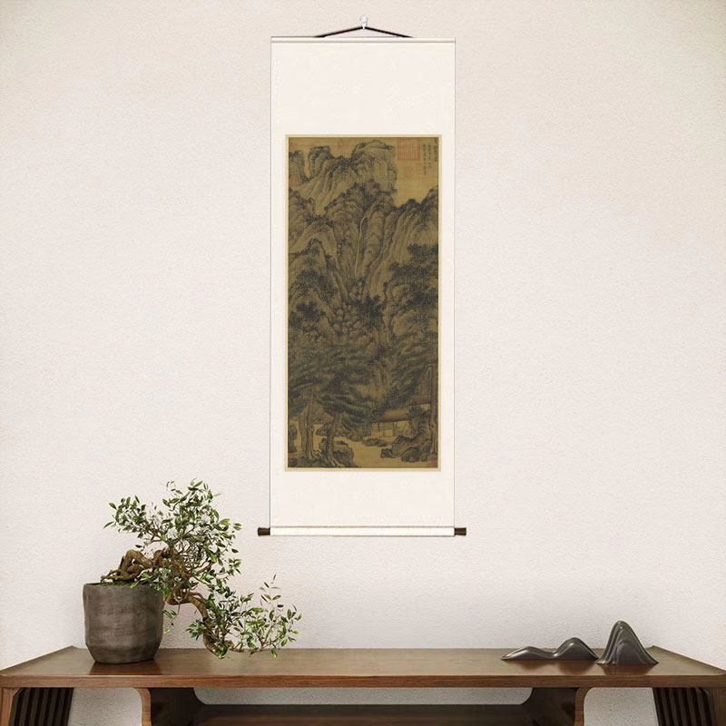 高清微喷画心王蒙松山书屋图