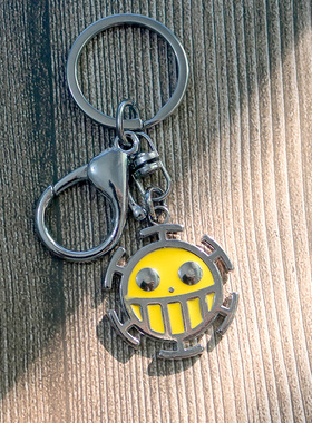 海贼王周边特拉法尔加罗LAW钥匙扣动漫挂件节日送男女朋友礼物