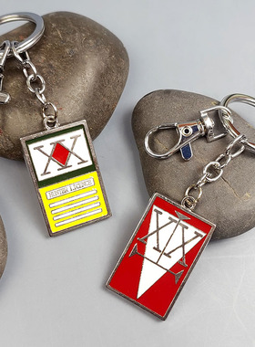 小杰全职猎人HUNTERxHUNTER执照金属匙扣西索奇犽酷拉皮卡周边