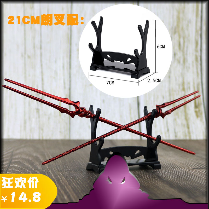 模型eva枪托福音新世纪初号机图片