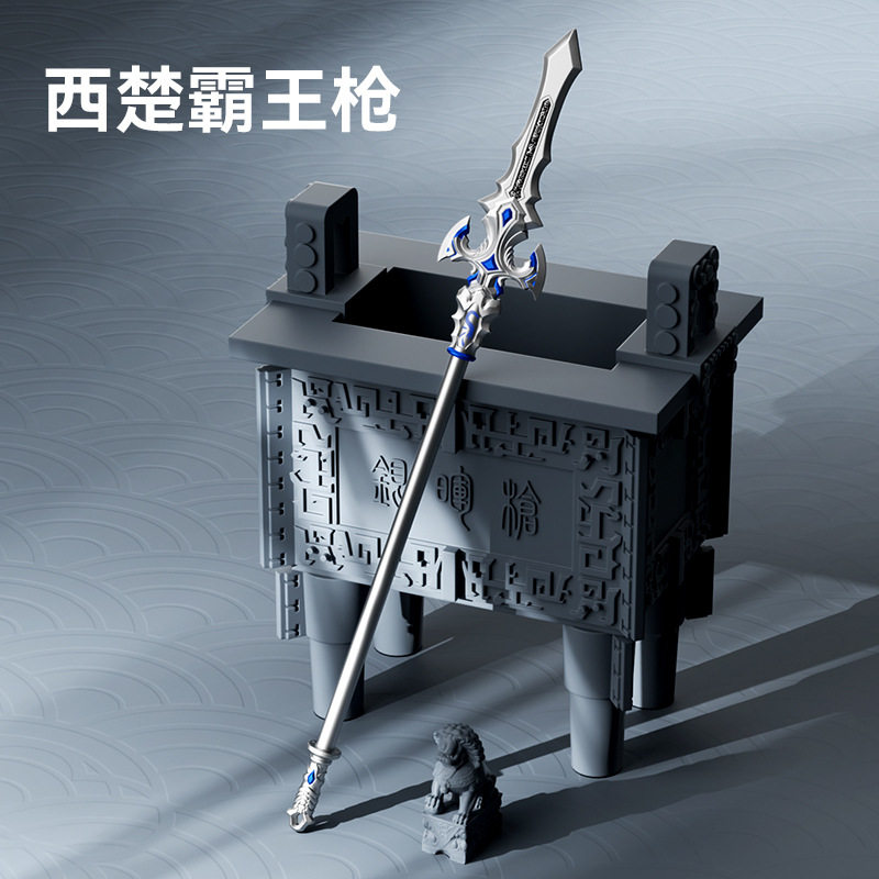 西楚霸王枪古冷兵器三国周边武器儿童玩具刀剑pu软胶新材质仿真