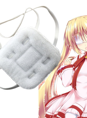 现货Rewrite游戏实况中津静流COS扮演眼罩白色独眼罩二次元单眼罩