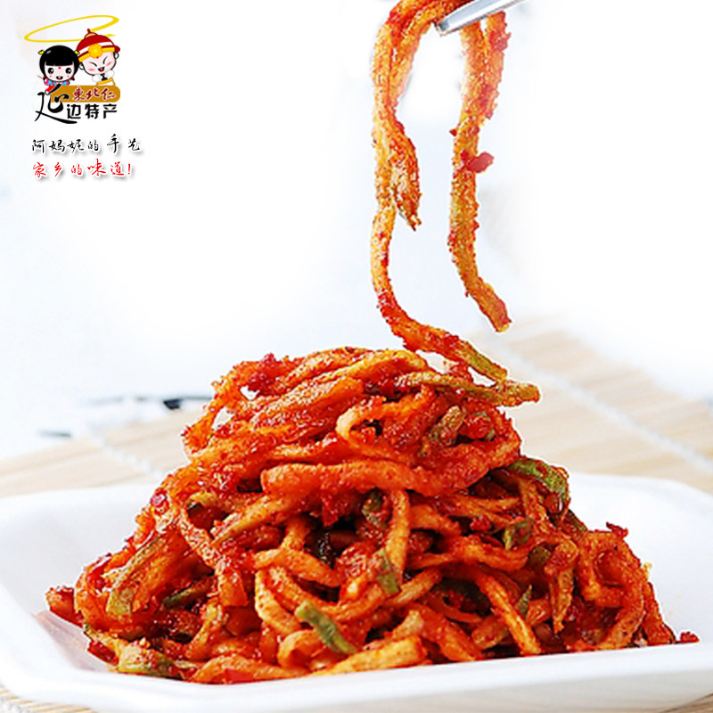 朝鲜族特色小吃辣拌萝卜干农家自制咸菜下饭菜甜辣味韩式泡菜包邮,水产肉类/新鲜蔬果/熟食,腌制/榨菜/泡菜,淘宝优惠券,粉丝福利购,淘宝优惠卷