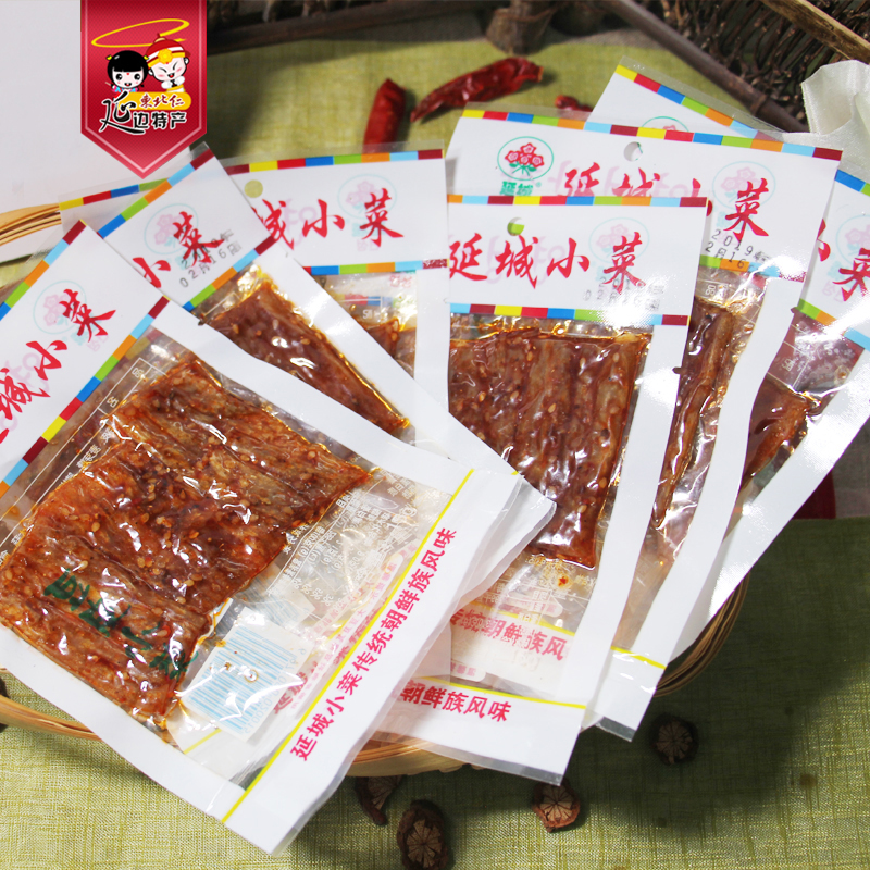 豆干 辣条辣片 朝鲜族风味 零食即食 正宗延边原产地发货 5元6个
