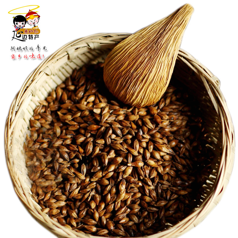 韩国茶滋补正品超大量  出口韩国大麦茶 延边特有 400g 1份包邮