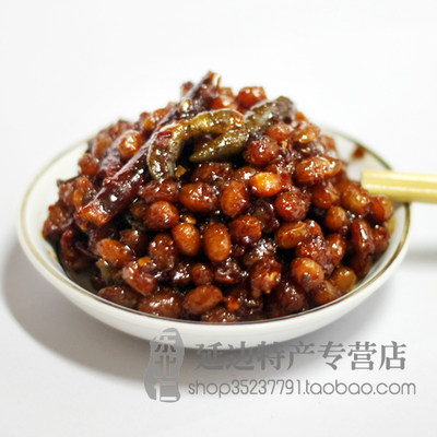 酱黄豆 延边朝鲜族特色 下饭开胃香辣小黄豆 250g1份包邮2个减3元