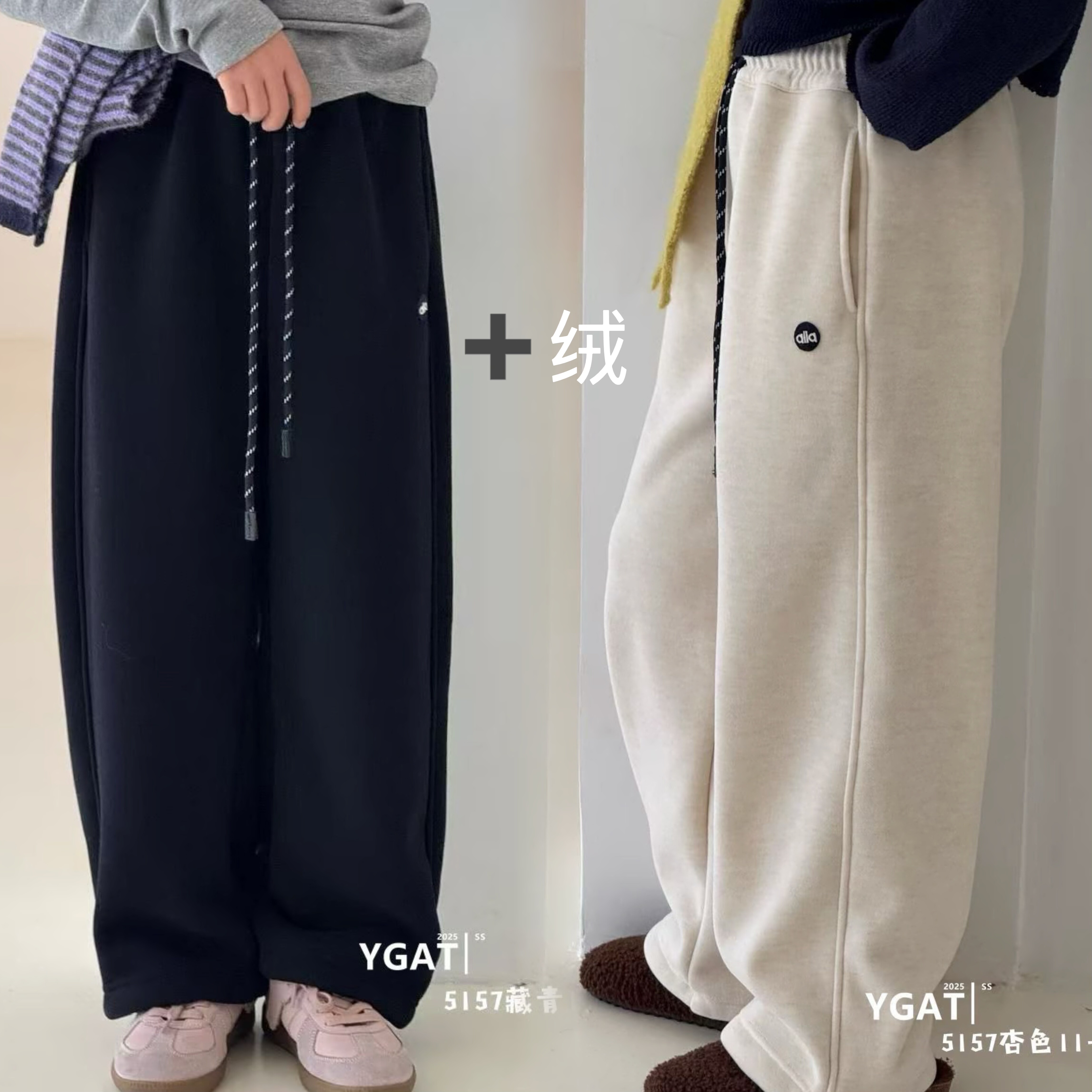 11-21阳光爱橦冬男女童针织休闲运动裤中大童加绒糯米收口直筒裤