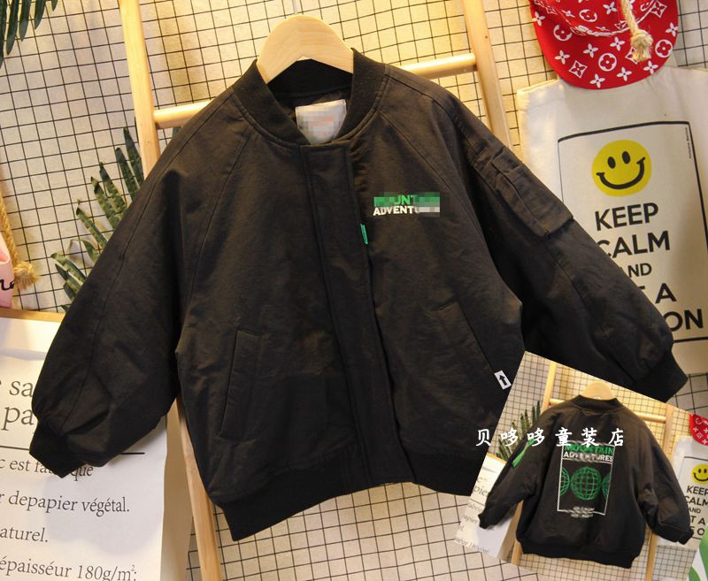 120码男童加厚夹克新款秋冬装女童棒球服中大儿童开衫外套棉衣