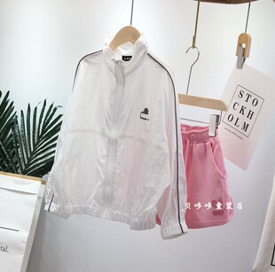 7-17品牌童装夏季新款男女童薄款外套中大儿童透气百搭防晒衣韩版