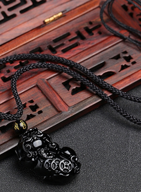 貔貅招财本命年男女款情侣吊坠