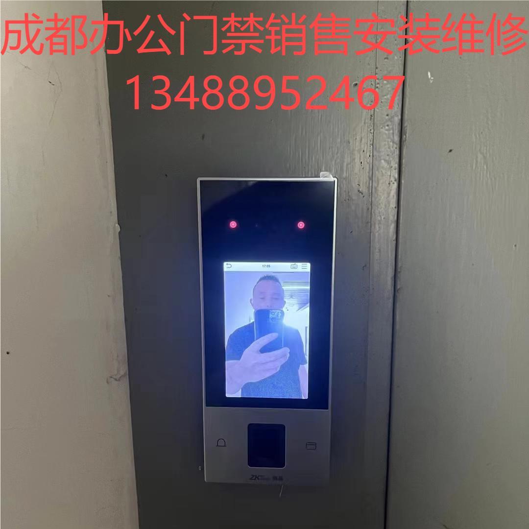 人脸识别指纹门禁系统一体机