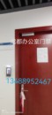 门禁系统木门上门包安装 维修磁力锁指纹人脸考勤磁吸办公室对开门