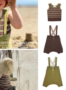 ins爆款婴童夏装fub背带裤男女童婴幼儿坑条背带儿童短裤mabli