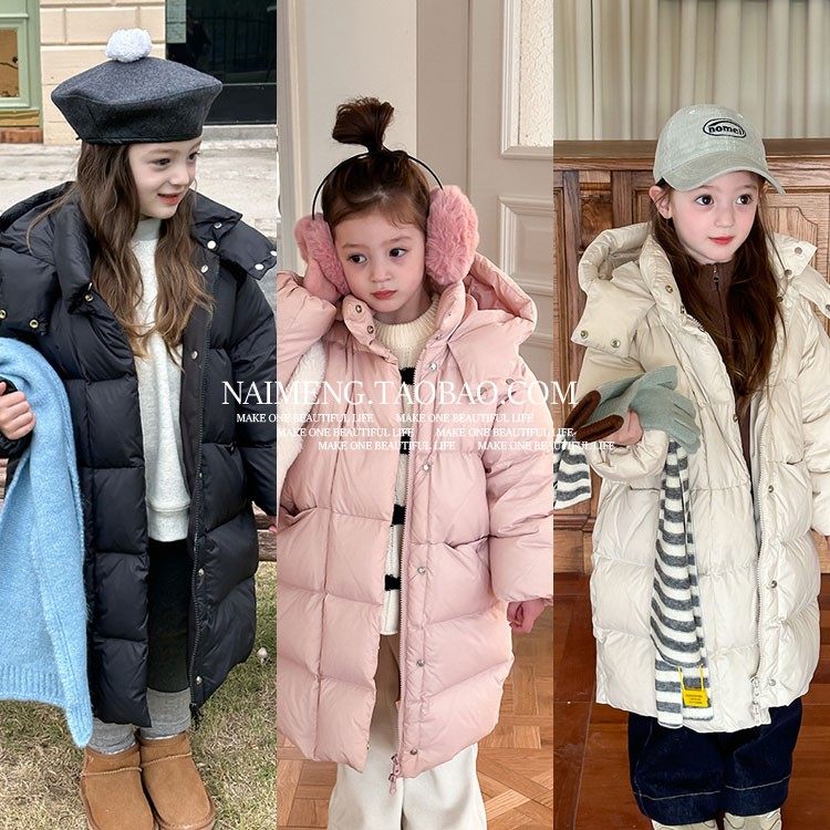 女童中长款羽绒服保暖大衣