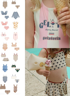 儿童泳衣长袖防晒女童连体泳衣中小童吊带分体度假装ins款26夏ks