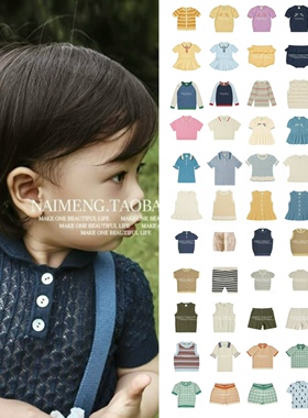 ins款 儿童短袖针织衫女童格子背心小童大PP长裤fub婴幼儿中性26