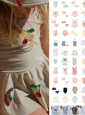 儿童泳衣长袖防晒女童连体泳衣裤男分体度假沙滩裤装ins款26夏ks