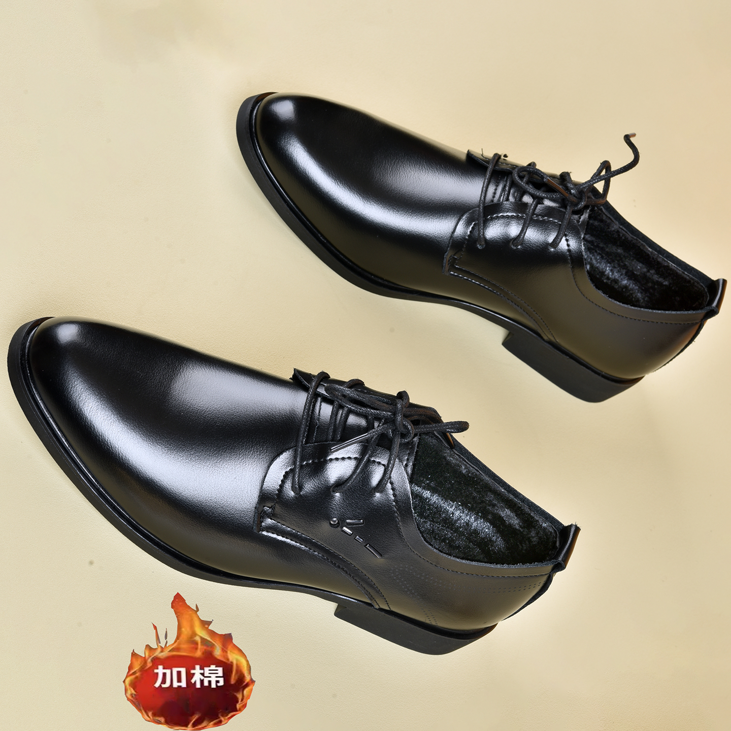冬季皮鞋男加绒保暖男士商务正装休闲鞋尖头英伦韩版黑色棉皮鞋子