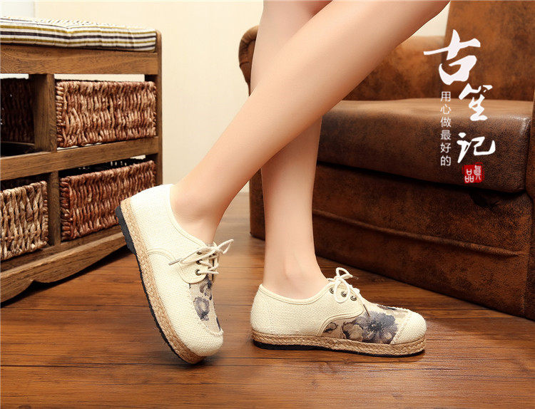 Chaussures de printemps - Ref 918381 Image 3