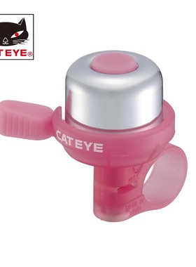 日本CATEYE猫眼PB-1000黄铜铃铛 山地折叠自行响亮车铃铛骑行装备