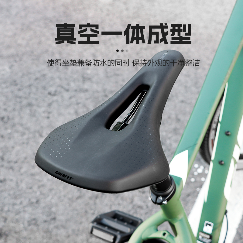 giant捷安特骑行座垫舒适透气