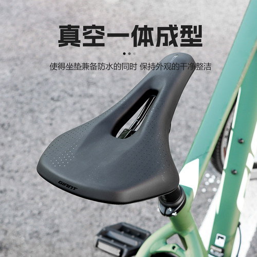 giant捷安特骑行座垫舒适透气