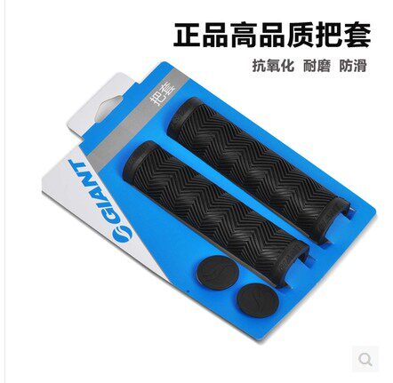 Poignées de vélo GIANT - Ref 2337728 Image 1