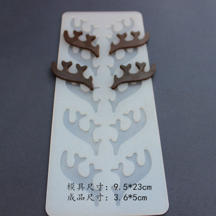 小鹿角巧克力模具烘焙纸杯蛋糕装饰插件圣诞节驯鹿角硅胶翻糖艺磨